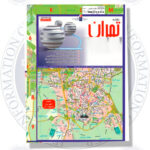 مرکز اطلاع رسانی ایران نقشه تهران