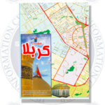 مرکز اطلاع رسانی ایران نقشه کربلا