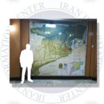 مرکز اطلاع رسانی ایران کتاب نقشه های سایز بزرگ سفارشی 4