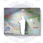 مرکز اطلاع رسانی ایران کتاب نقشه های سایز بزرگ سفارشی 5