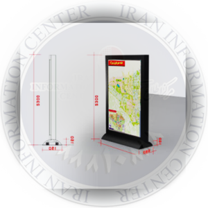 بیلبورد پایه دار نقشه بک لایت