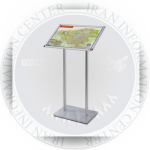 استند اطلاعاتی نقشه مکان نما