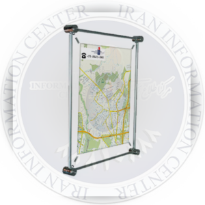 قاب فنری دیواری