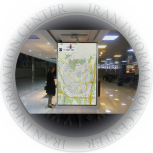تابلو نقشه اطلاع رسانی مکانی