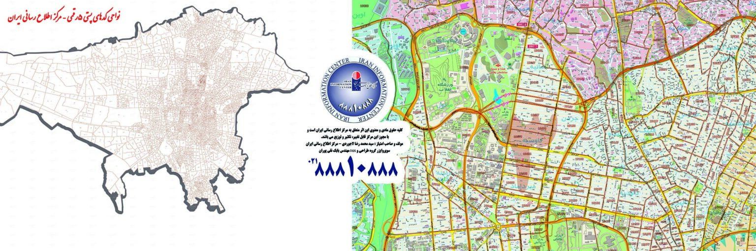 نقشه کامل کد پستی تهران