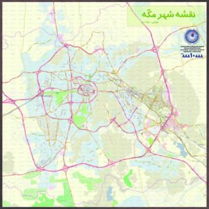 نقشه شهر مکه